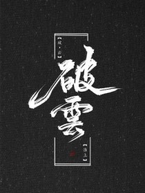 红杏永久地域网名入2023